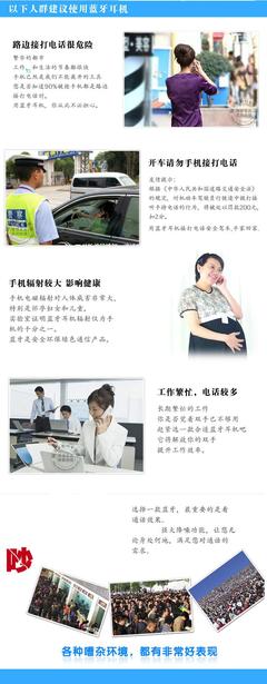 茵悅ES A320立體聲耳掛式藍(lán)牙耳機(jī) 全國聯(lián)保正品，悅享無線音樂新體驗(yàn)